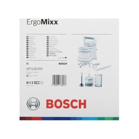 Миксер Bosch MFQ36490 - фото 12