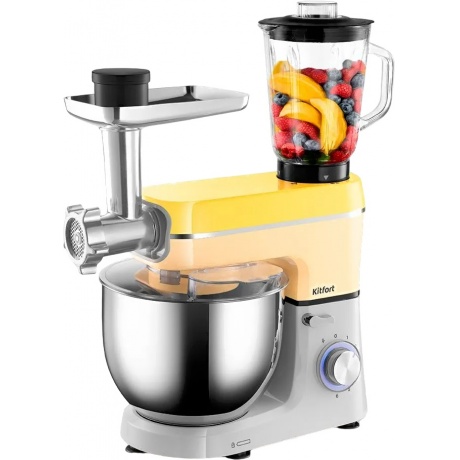Миксер планетарный 3 в 1 Kitfort КТ-3468 - фото 1