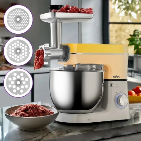 Миксер планетарный 3 в 1 Kitfort КТ-3468 - фото 8