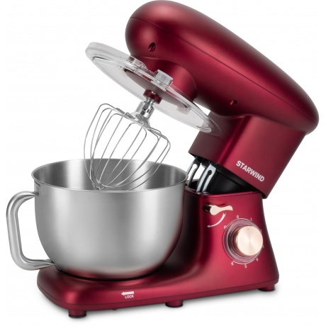 Миксер планетарный Starwind SPM7170 1900Вт гранатовый - фото 4
