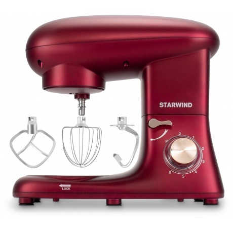 Миксер планетарный Starwind SPM7170 1900Вт гранатовый - фото 5
