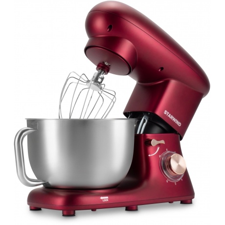 Миксер планетарный Starwind SPM7170 1900Вт гранатовый - фото 6