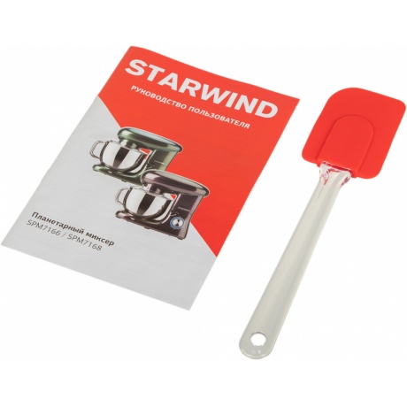 Миксер планетарный Starwind SPM7166 1900Вт хамелеон - фото 22