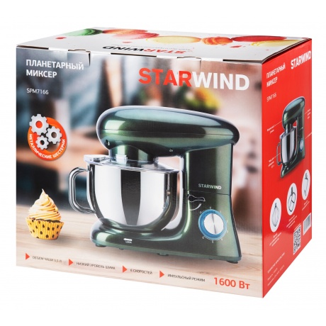Миксер планетарный Starwind SPM7166 1900Вт хамелеон - фото 30