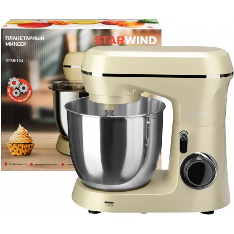 Миксер планетарный Starwind SPM6164 1300Вт бежевый - фото 19