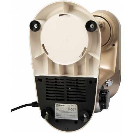 Миксер планетарный Starwind SPM6163 1300Вт золотистый - фото 8