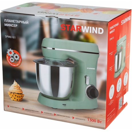 Миксер планетарный Starwind SPM6161 1300Вт мятный - фото 22
