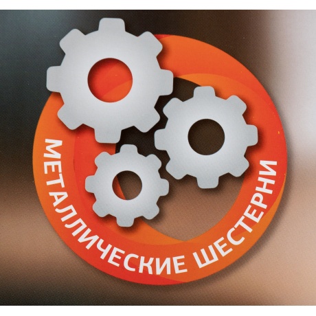 Миксер планетарный Starwind SPM6161 1300Вт мятный - фото 25