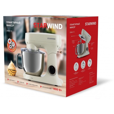Миксер планетарный Starwind SPM4173 1800Вт кремовый - фото 27