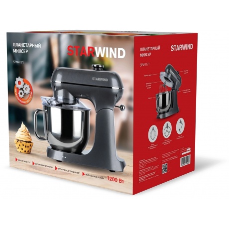 Миксер планетарный Starwind SPM4171 1200Вт серебристый - фото 15
