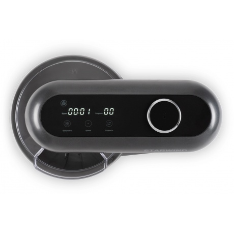 Миксер планетарный Starwind SPM4171 1200Вт серебристый - фото 4