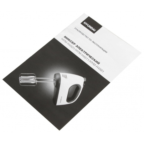 Миксер ручной Hyundai HYM-H4511 500Вт красный/серый - фото 13