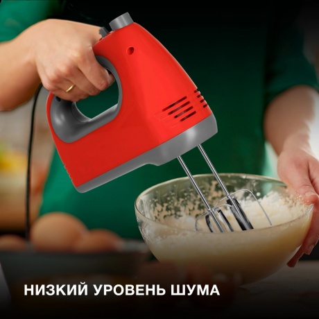 Миксер ручной Hyundai HYM-H4511 500Вт красный/серый - фото 17