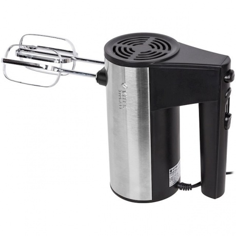 Миксер ручной Vitek VT-1424 BK 700Вт серебристый/черный - фото 4