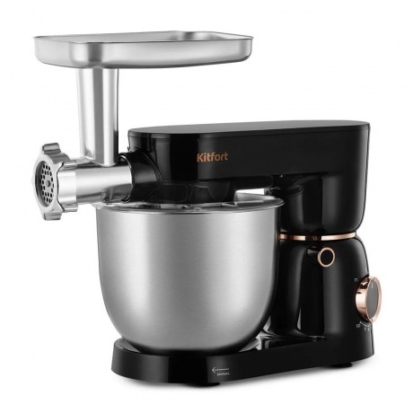 Миксер планетарный 2 в 1 Kitfort КТ-4426