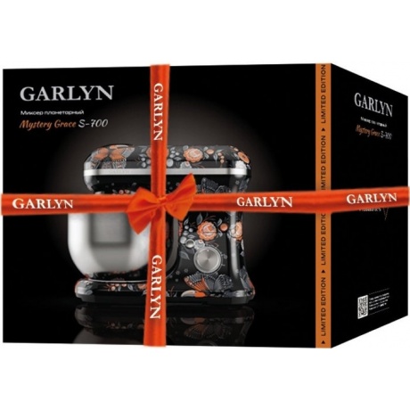 Миксер планетарный GARLYN Mystery Grace S-700 - фото 8
