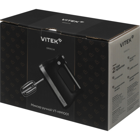 Миксер ручной Vitek VT-HM1001 700Вт черный/стальной - фото 4