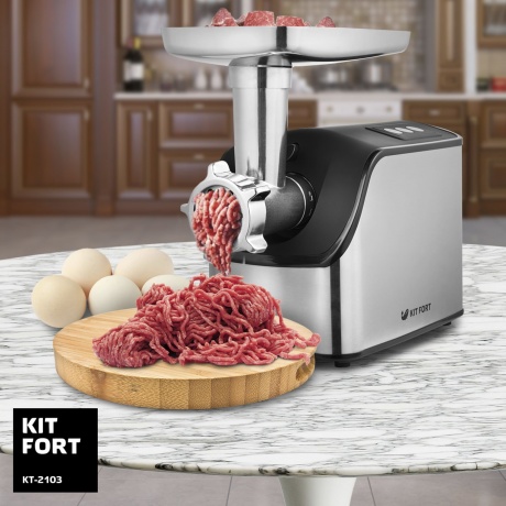 Мясорубка Kitfort КТ-2103 - фото 6