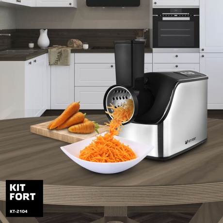 Мясорубка Kitfort КТ-2104 - фото 3