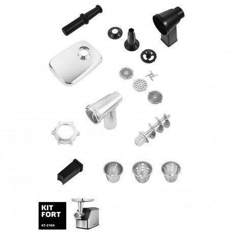 Мясорубка Kitfort КТ-2104 - фото 4