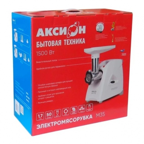 Мясорубка Аксион М 35.01 White - фото 3