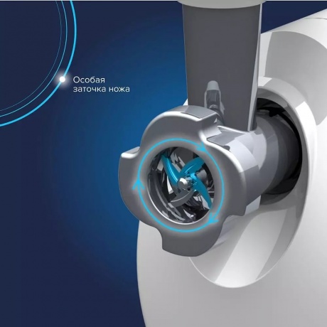 Мясорубка Аксион М 25.01 Белый - фото 10