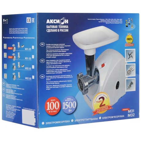 Мясорубка Аксион М 32.03 Белый - фото 8