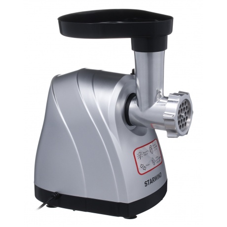 Мясорубка Starwind SMG4485 1800Вт серебристый - фото 3