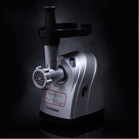 Мясорубка Starwind SMG4485 1800Вт серебристый - фото 28