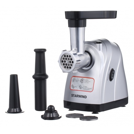 Мясорубка Starwind SMG4485 1800Вт серебристый - фото 5