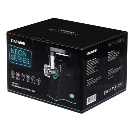 Мясорубка Starwind SMG4480 1800Вт темно-серый/бирюзовый - фото 13