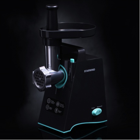Мясорубка Starwind SMG4480 1800Вт темно-серый/бирюзовый - фото 14