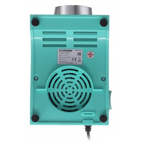 Мясорубка Starwind SMG4480 1800Вт темно-серый/бирюзовый - фото 8