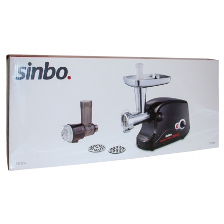 Мясорубка Sinbo SHB 3164 3000Вт черный - фото 8