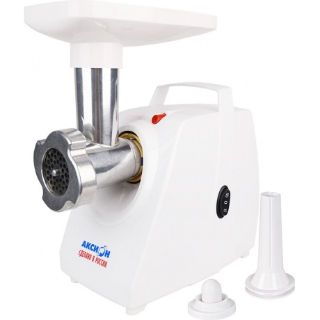 Мясорубка Аксион М 33.01 1500Вт белый - фото 4