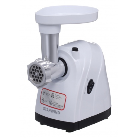 Мясорубка Starwind SMG2481 1800Вт белый/черный - фото 1