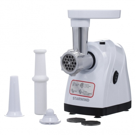 Мясорубка Starwind SMG2481 1800Вт белый/черный - фото 2