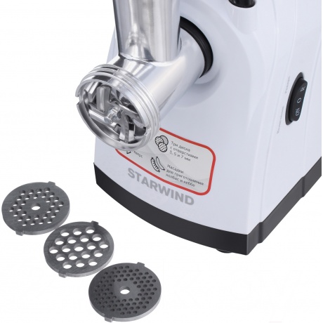 Мясорубка Starwind SMG2481 1800Вт белый/черный - фото 11