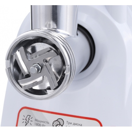 Мясорубка Starwind SMG2481 1800Вт белый/черный - фото 19