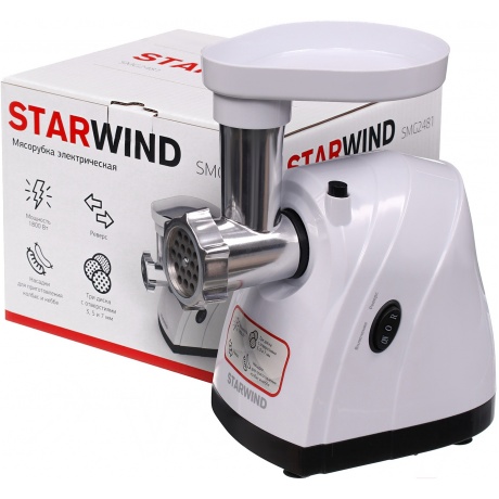 Мясорубка Starwind SMG2481 1800Вт белый/черный - фото 22