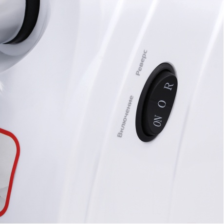 Мясорубка Starwind SMG2481 1800Вт белый/черный - фото 8