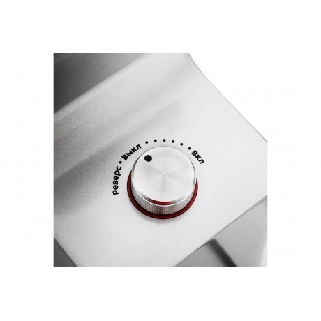 Мясорубка Kitfort КТ-2108 - фото 3