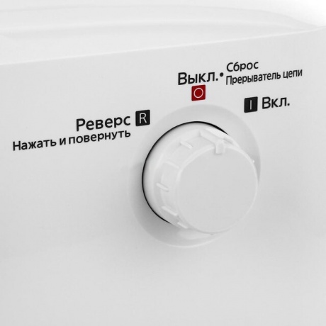 Мясорубка Panasonic MK-MG1510WTQ - фото 4