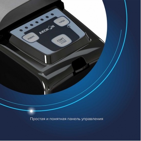 Мясорубка Аксион М 62.02 темно-синий - фото 12