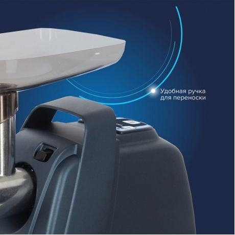 Мясорубка Аксион М 62.02 темно-синий - фото 13