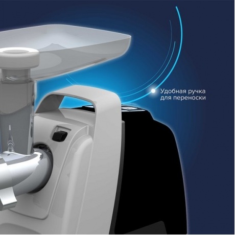 Мясорубка Аксион М 62.02 темно-синий - фото 14