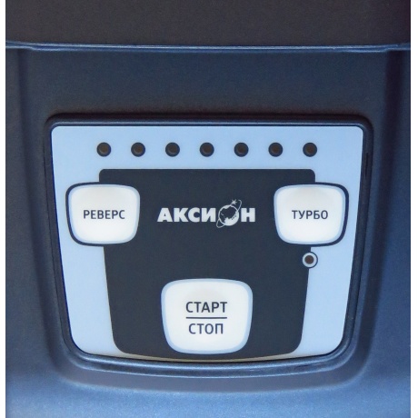 Мясорубка Аксион М 62.02 темно-синий - фото 5