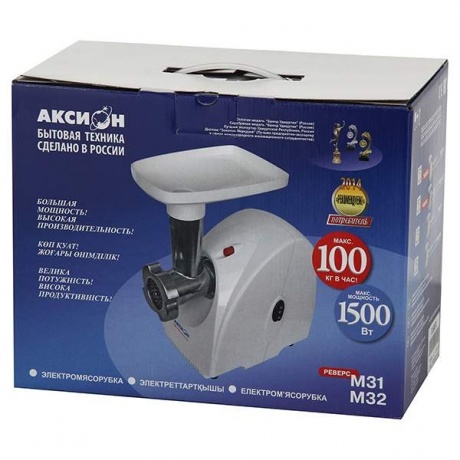 Мясорубка Аксион М 61.01 Blue - фото 4