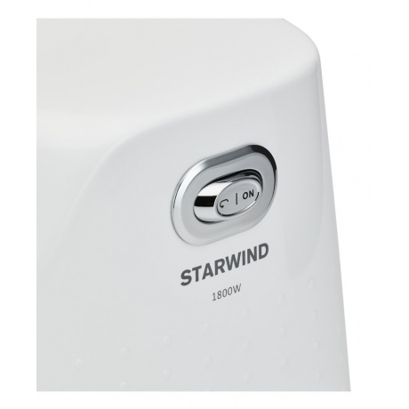 Мясорубка Starwind SMG2341 белый - фото 9