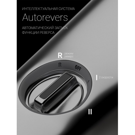 Мясорубка Polaris PMG 2292AL Silent серебристая - фото 18